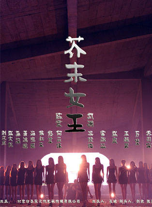 王勝凱 王勝凱