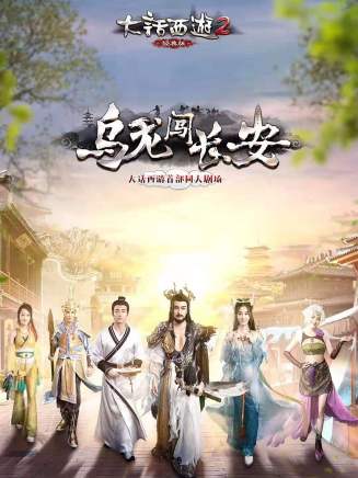 陳姝君(中國內地女演員) 陳姝君(中國內地女演員)
