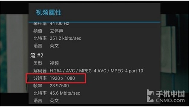MT6589支持1080p視頻錄製