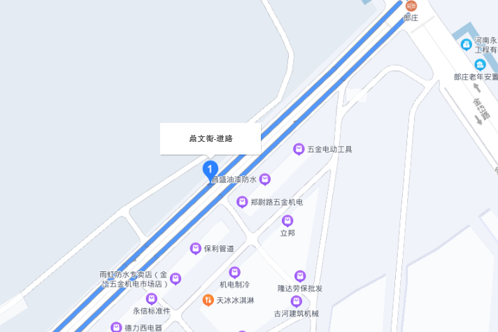鼎文街
