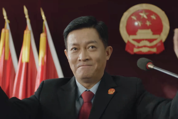 陳向東(扶貧題材網路電影《我來自北京之按下葫蘆起來梨》中的角色) 陳向東(扶貧題材網路電影《我來自北京之按下葫蘆起來梨》中的角色)
