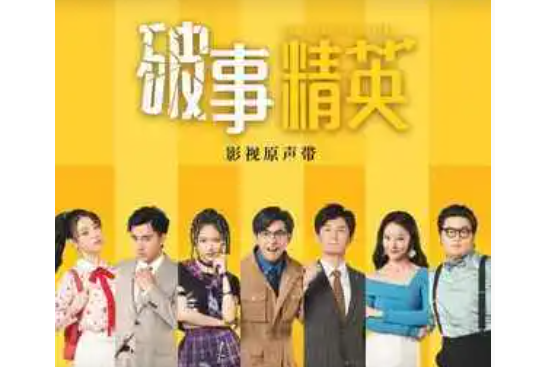 lie(2022年葛亮、陶文文、丁偉、Golden Zhou演唱的歌曲) lie(2022年葛亮、陶文文、丁偉、Golden Zhou演唱的歌曲)
