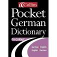 Collins Express German Dictionary Collins Express German Dictionary