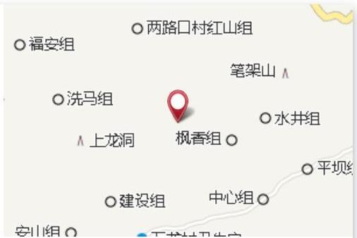 岩丫頭 岩丫頭