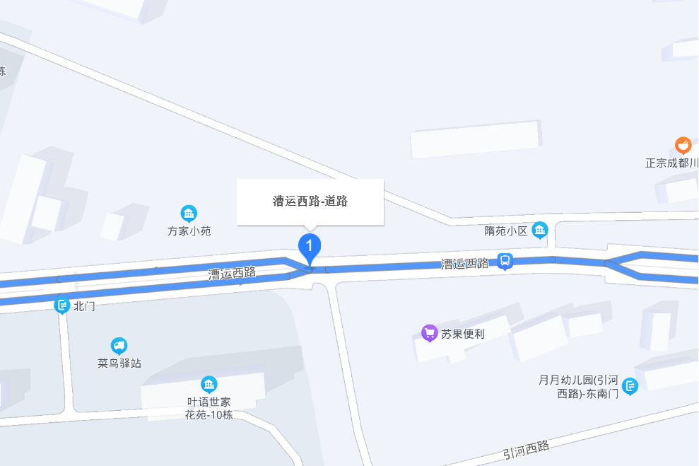 漕運西路
