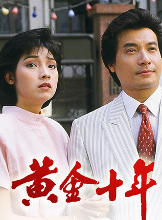 郭政鴻 郭政鴻