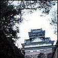 稻葉山城 稻葉山城