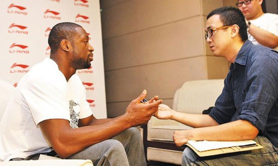 李淼採訪NBA球星德懷恩·韋德