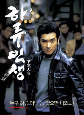 曹承佑