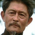 郝履仁 郝履仁