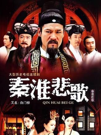 李易祥(中國內地男演員)