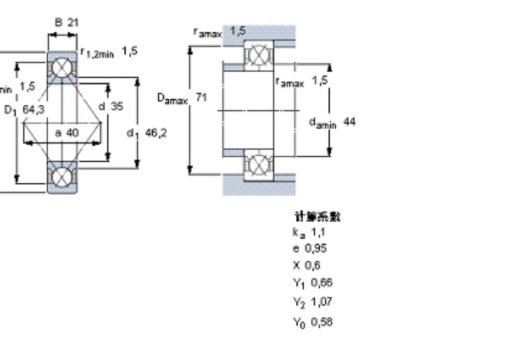 SKF QJ307MA軸承 SKF QJ307MA軸承