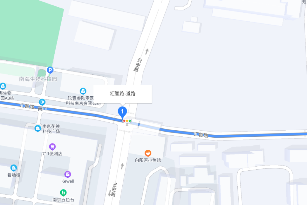 匯智路(南京市匯智路) 匯智路(南京市匯智路)