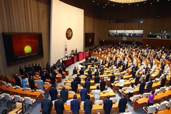 韓國國會在開會