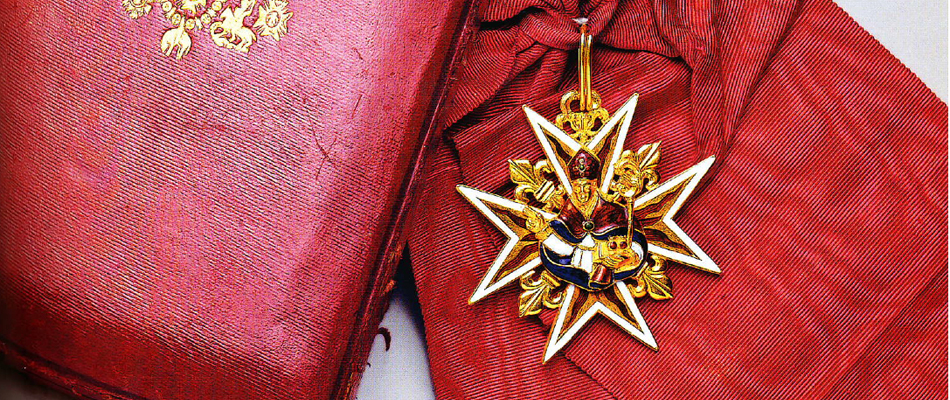 兩西西里王國最高級勳章