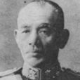 山屋他人