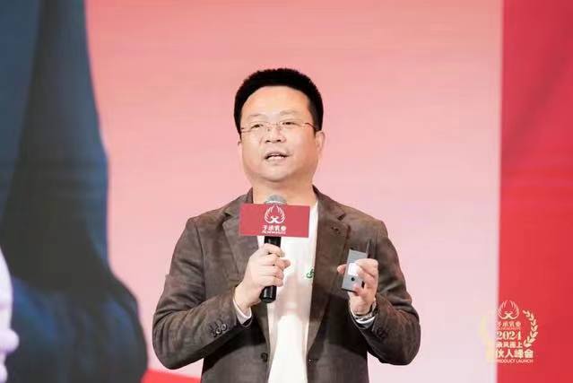 梁劍(華糖雲商副總經理、食業頭條CEO) 梁劍(華糖雲商副總經理、食業頭條CEO)