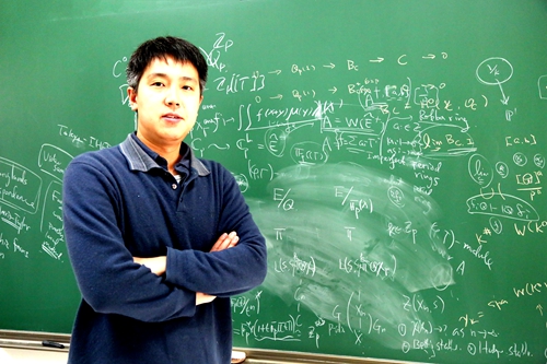 劉若川(北京國際數學研究中心研究員)