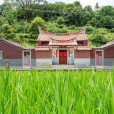 前格村 前格村