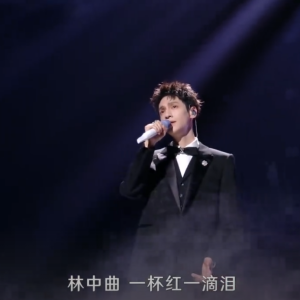 一往 一往
