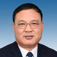 劉傑(上海合作組織地區反恐怖機構執委會副主任)