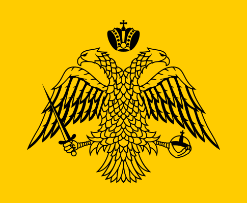 君士坦丁十一世的個人旗幟