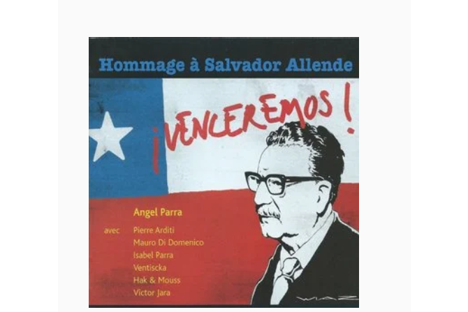 Venceremos Venceremos