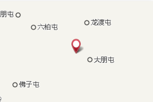 同盤 同盤