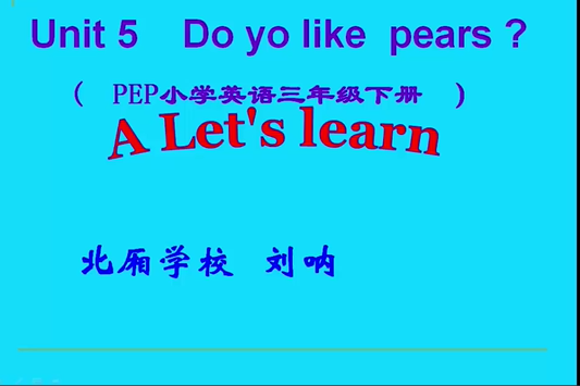 Do you like pears Do you like pears