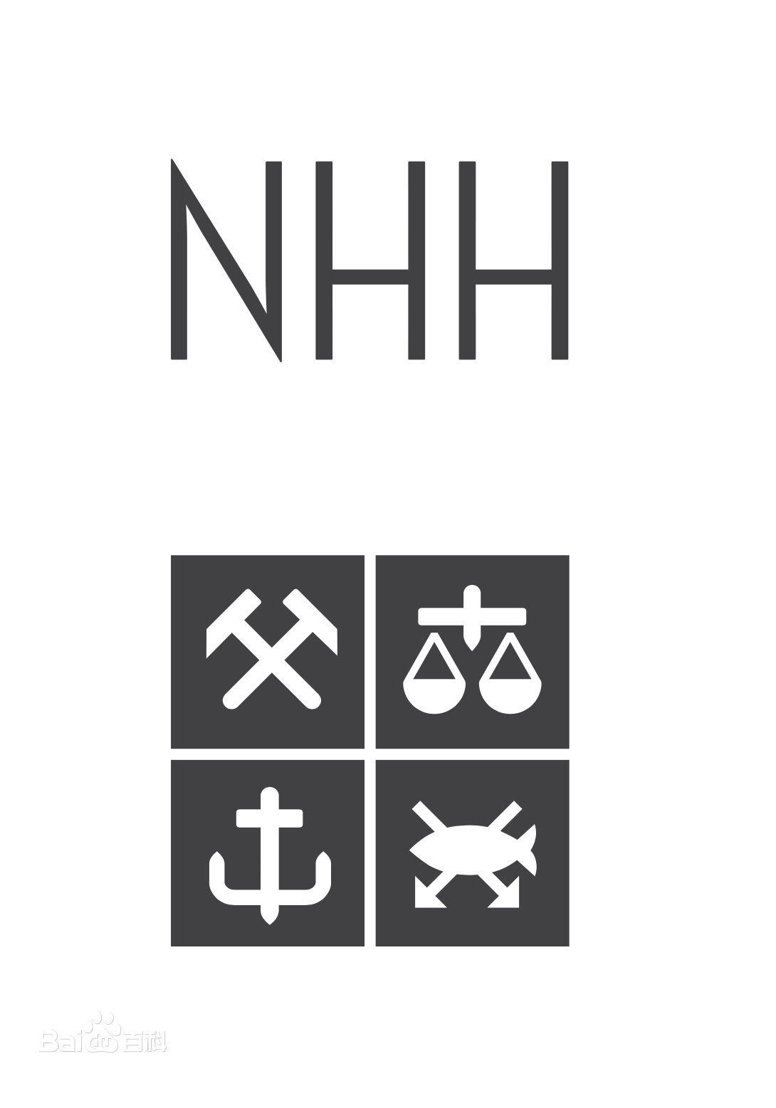 NHH校徽
