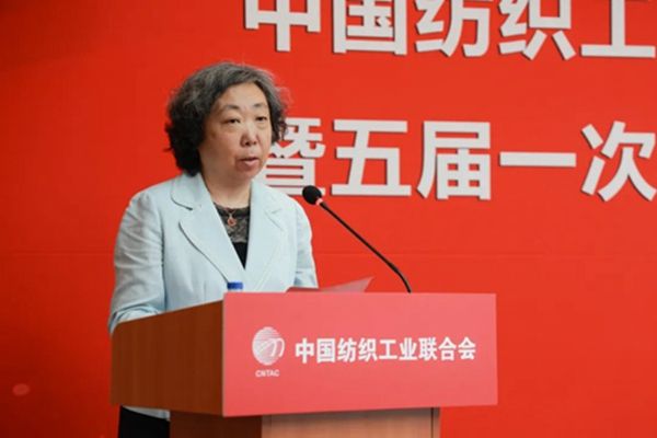 孫曉音
