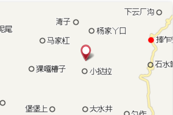 撻拉村 撻拉村