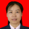 吳小蘭(貴州省羅甸縣人民政府副縣長) 吳小蘭(貴州省羅甸縣人民政府副縣長)