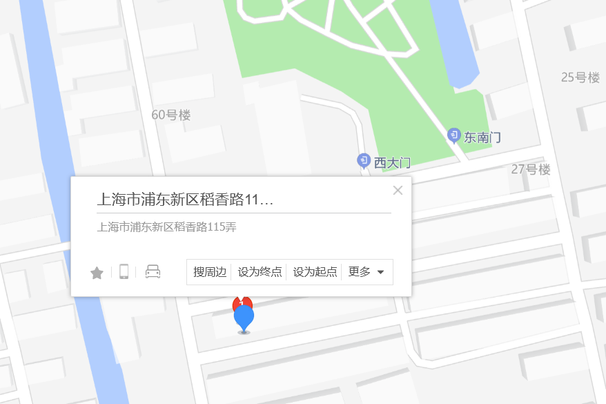 稻香路115弄