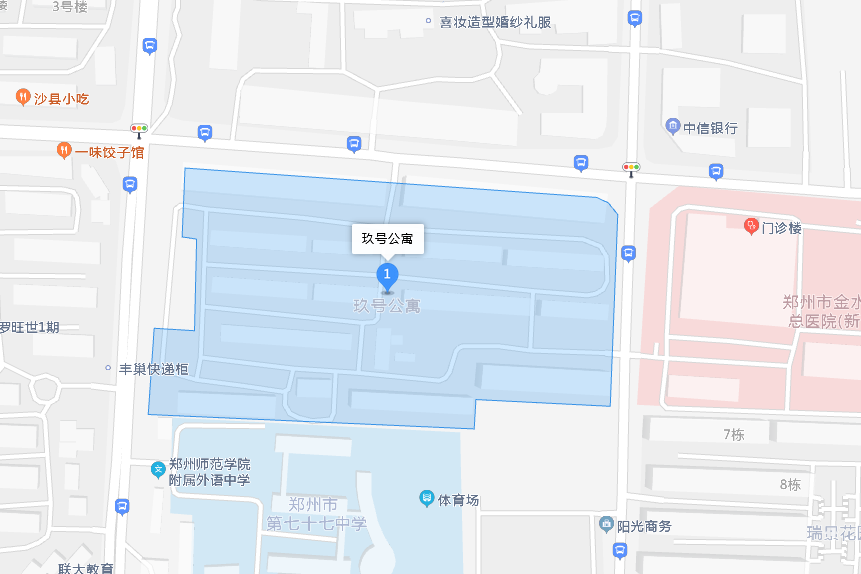 玖號公寓 玖號公寓