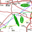鄭渝線 鄭渝線