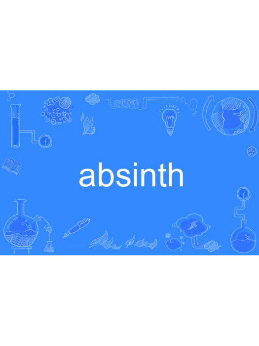 absinth absinth