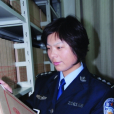 張艷艷(徐州市豐縣公安局辦公室專職檔案員)