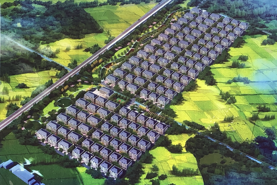 柏加張村 柏加張村