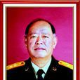 文國慶(廣州軍區原副司令員) 文國慶(廣州軍區原副司令員)