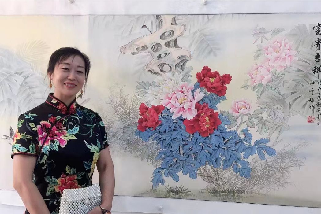 姜雪梅(藝術家) 姜雪梅(藝術家)
