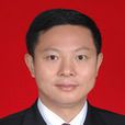 彭光華(江西省人民防空辦公室主任、黨組書記) 彭光華(江西省人民防空辦公室主任、黨組書記)