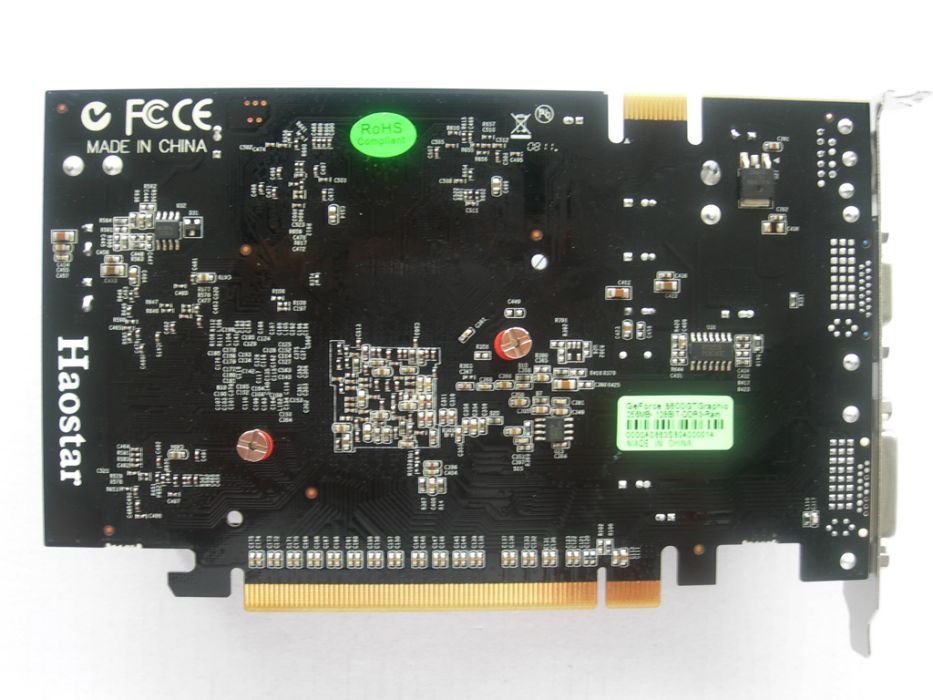 德眾HS8600GTS-256M DDR3 德眾HS8600GTS-256M DDR3