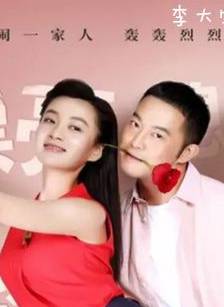 王天澤(中國內地影視童星演員) 王天澤(中國內地影視童星演員)
