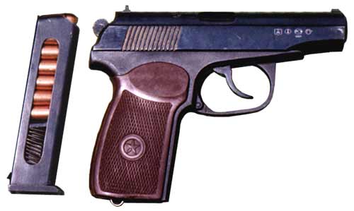 馬卡洛夫手槍及其彈匣