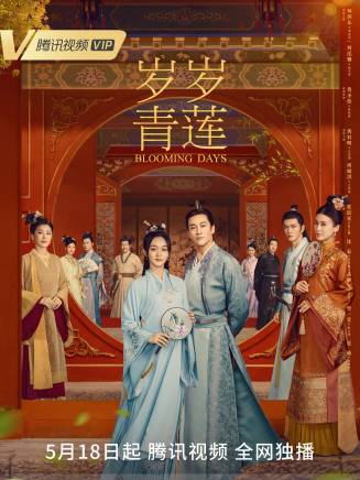 於景鑠 於景鑠