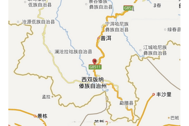 2·9景洪地震 2·9景洪地震