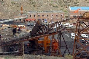 發生礦難的新疆阜康神龍煤礦