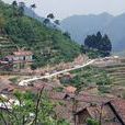 高坪鄉(重慶大足縣高坪鄉) 高坪鄉(重慶大足縣高坪鄉)