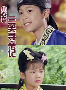 鐘奕兒 鐘奕兒